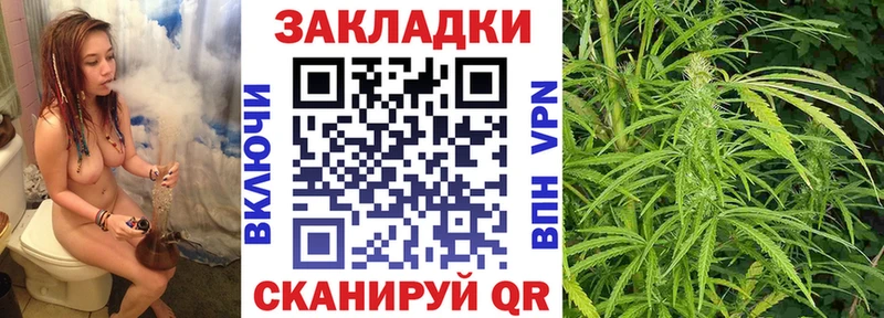 Купить наркотики сайты Дно APVP МЕФ Гашиш Бошки Шишки