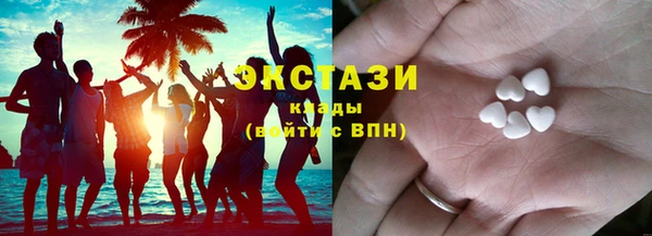mix Надым