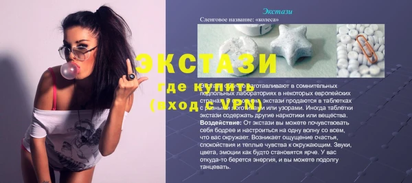 метадон Наволоки