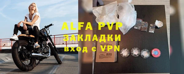 метадон Наволоки