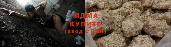 ECSTASY Навашино