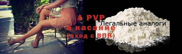 mix Надым