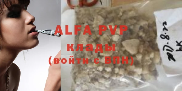 метадон Наволоки