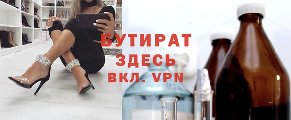 метадон Наволоки