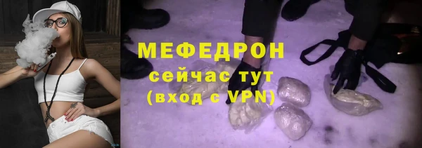 спайс Михайлов