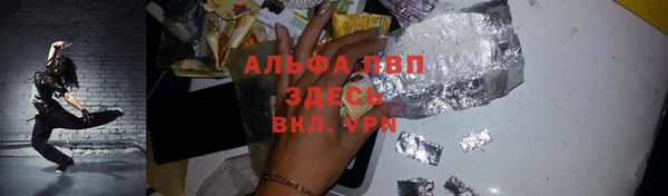 метадон Наволоки