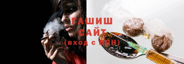 mix Надым