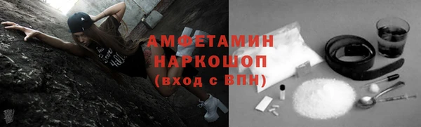 mix Надым