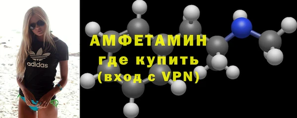 mix Надым