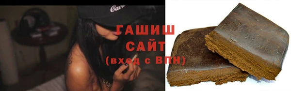mix Надым
