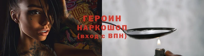 ECSTASY Навашино