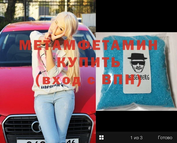 mix Надым