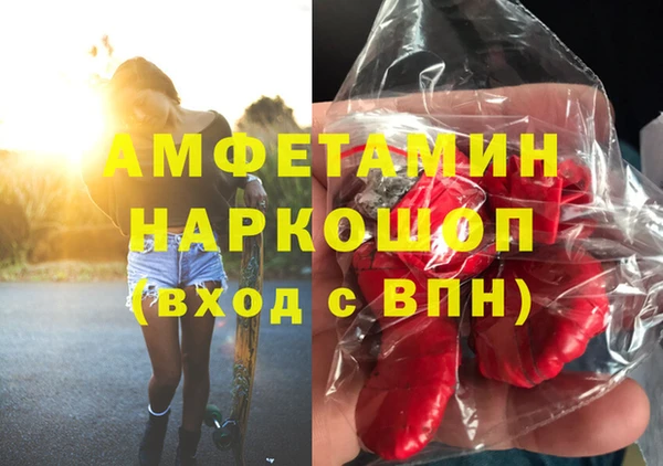 mix Надым