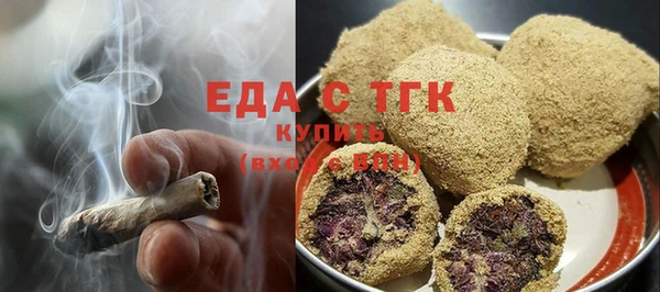метадон Наволоки