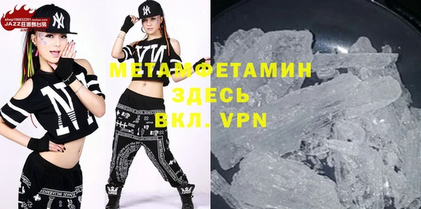 mix Надым
