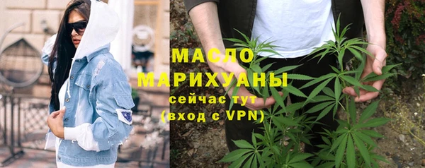 mix Надым