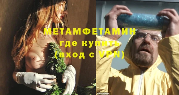 mix Надым