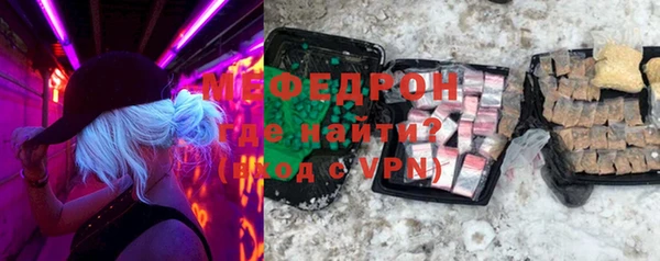 метадон Наволоки