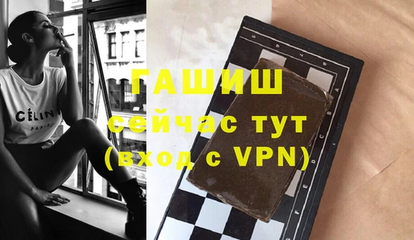 метадон Наволоки
