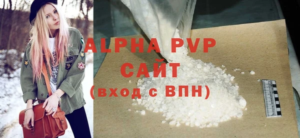 mix Надым