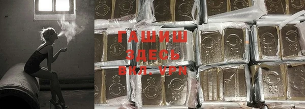 mix Надым