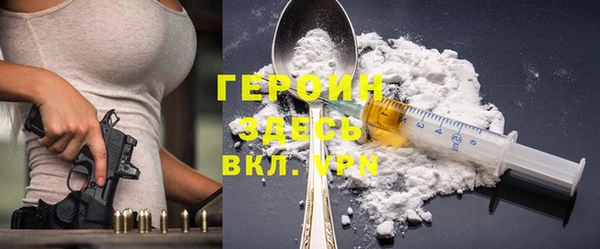 гидропоника Михайловка