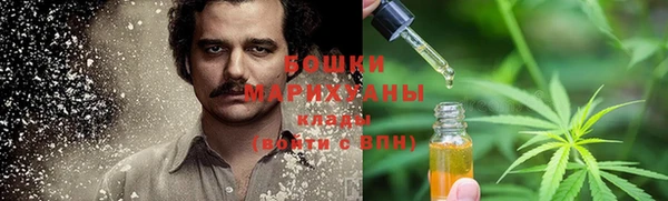 mix Надым