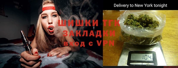 метадон Наволоки
