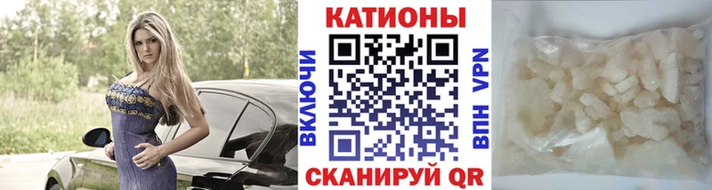 сколько стоит Дно Меф 4 MMC