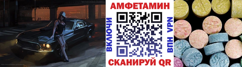 площадка официальный сайт  Дно  Первитин Декстрометамфетамин 99.9% 