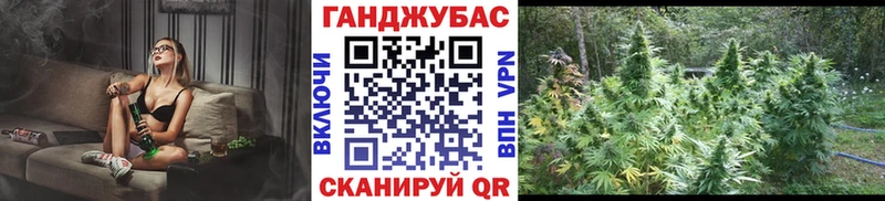 купить  сайты  Дно  Марихуана марихуана 